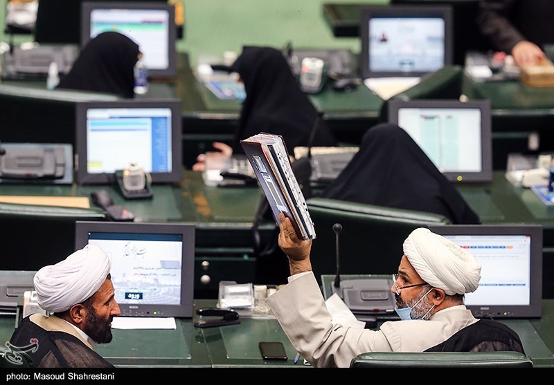 صحن علنی مجلس