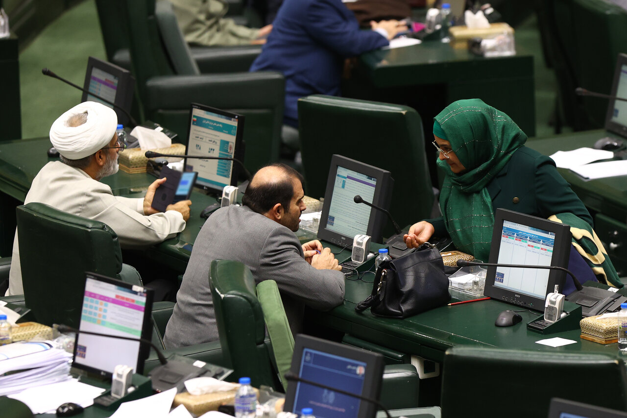  جلسه علنی مجلس