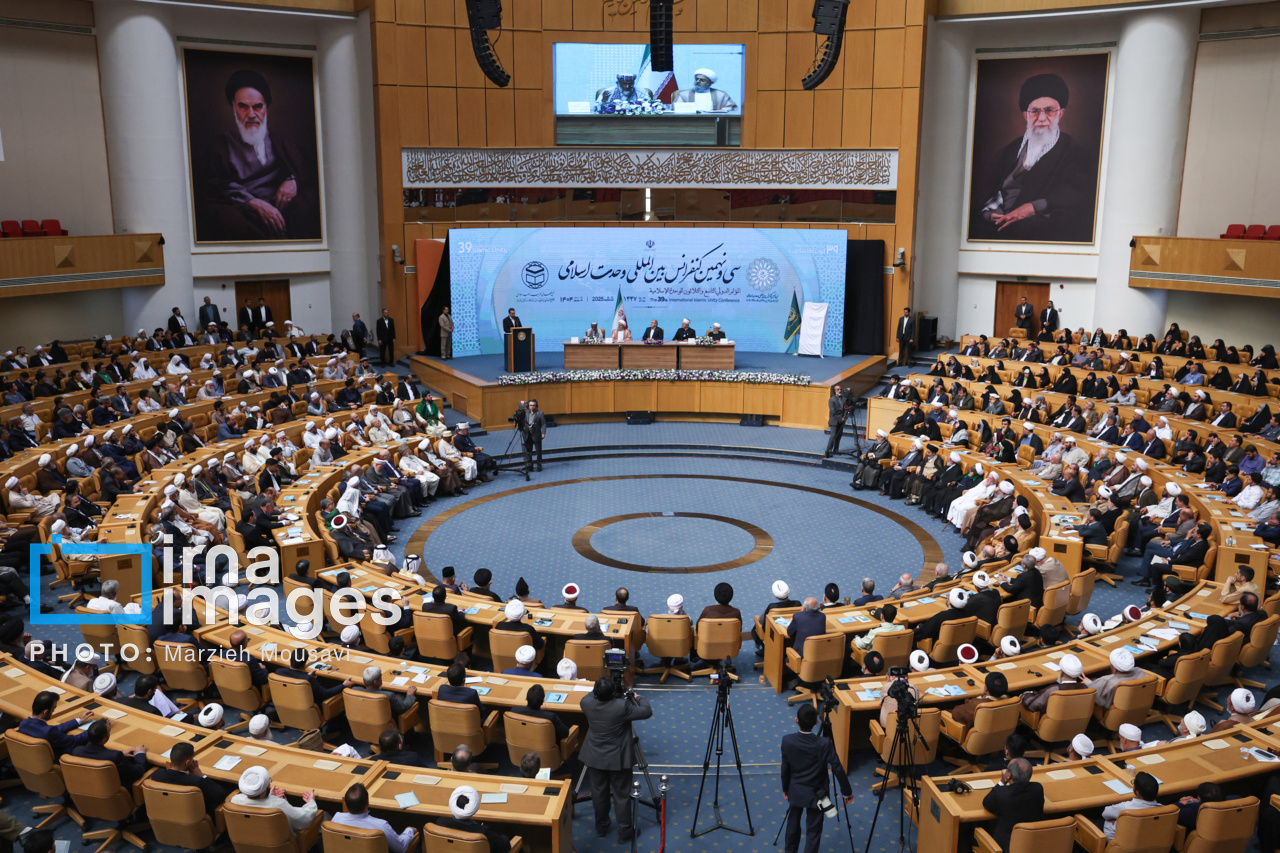 پزشکیان در کنفرانس بین‌المللی وحدت اسلامی