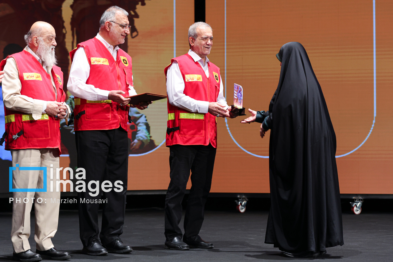 گرامیداشت روز آتش‌نشان