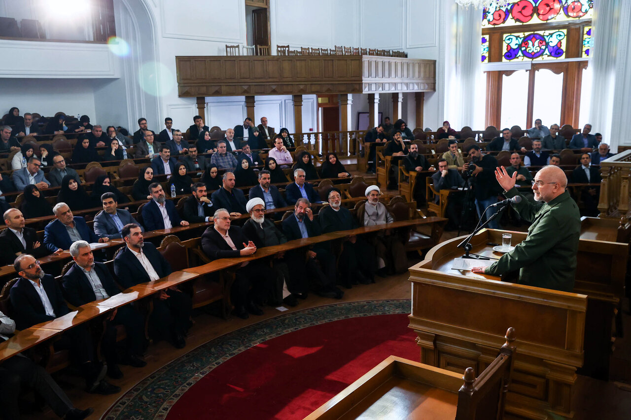 آئین گرامیداشت روز کتاب و کتابخوانی با حضور قالیباف