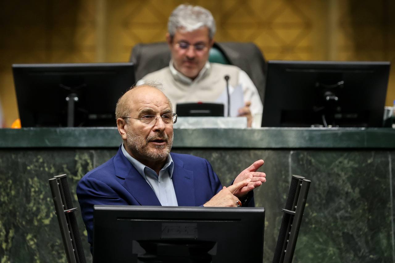 جلسه کمیسیون تلفیق لایحه بودجه ۱۴۰۴ کل کشور با حضور قالیباف 