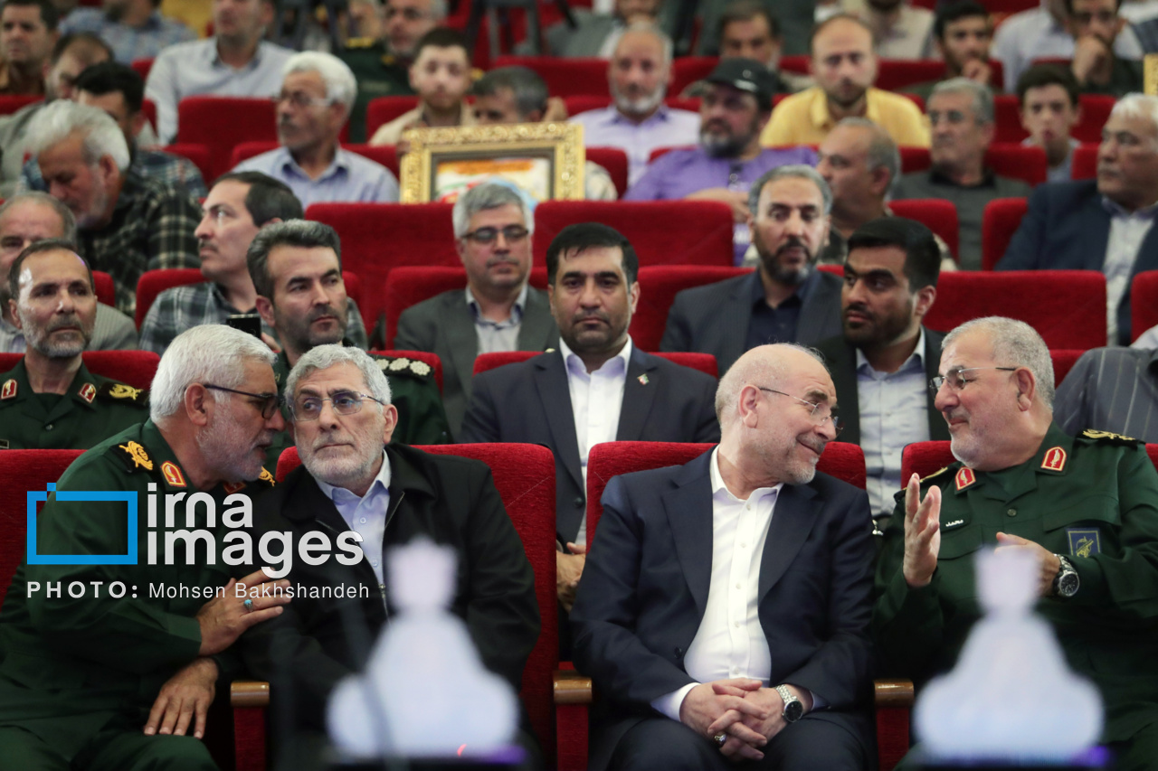 یادواره شهدای مهندسی و تخریب در مشهد