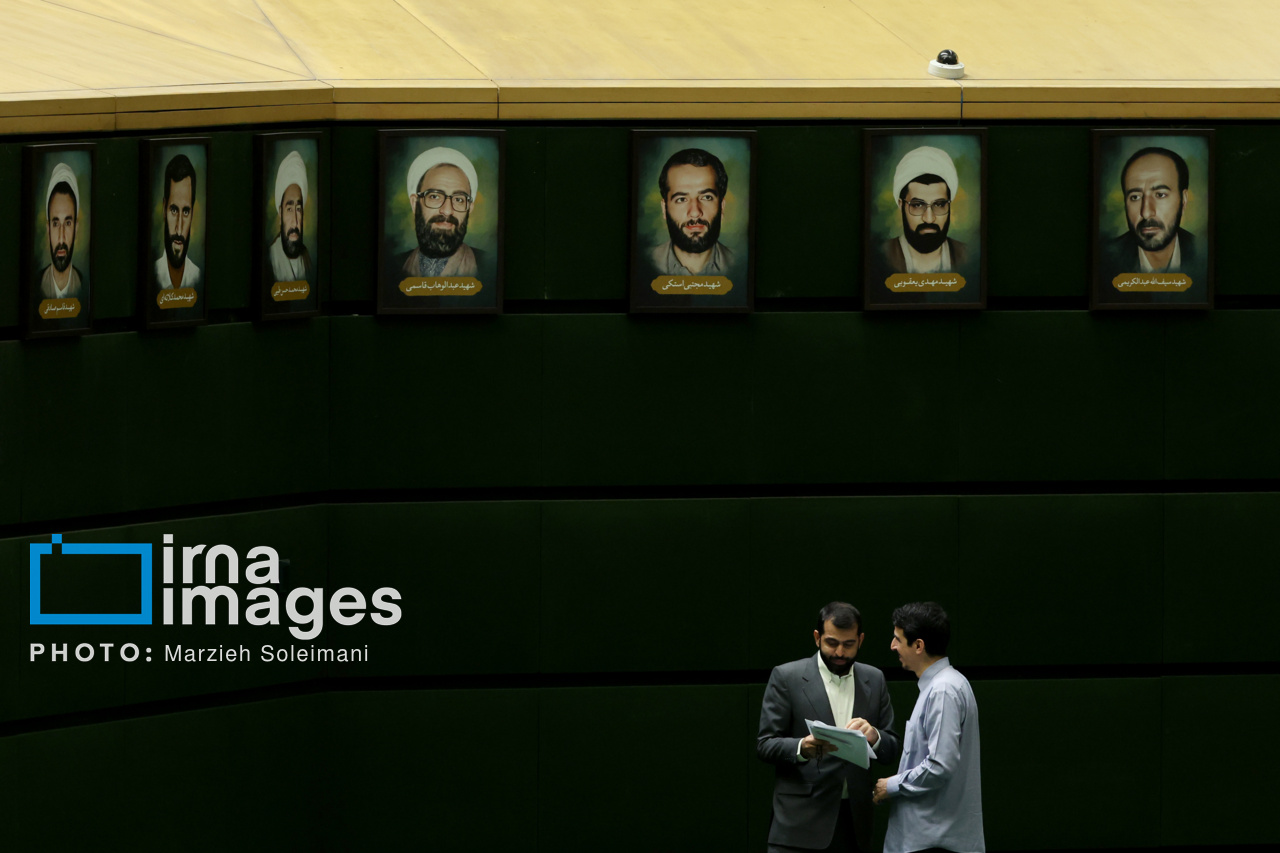 جلسه علنی مجلس ۲۰ مهر ۱۴۰۴