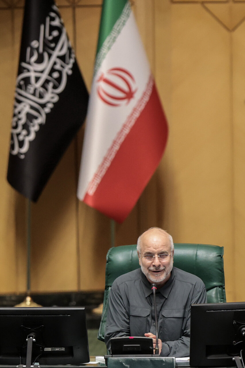 صحن علنی 25 تیرماه مجلس