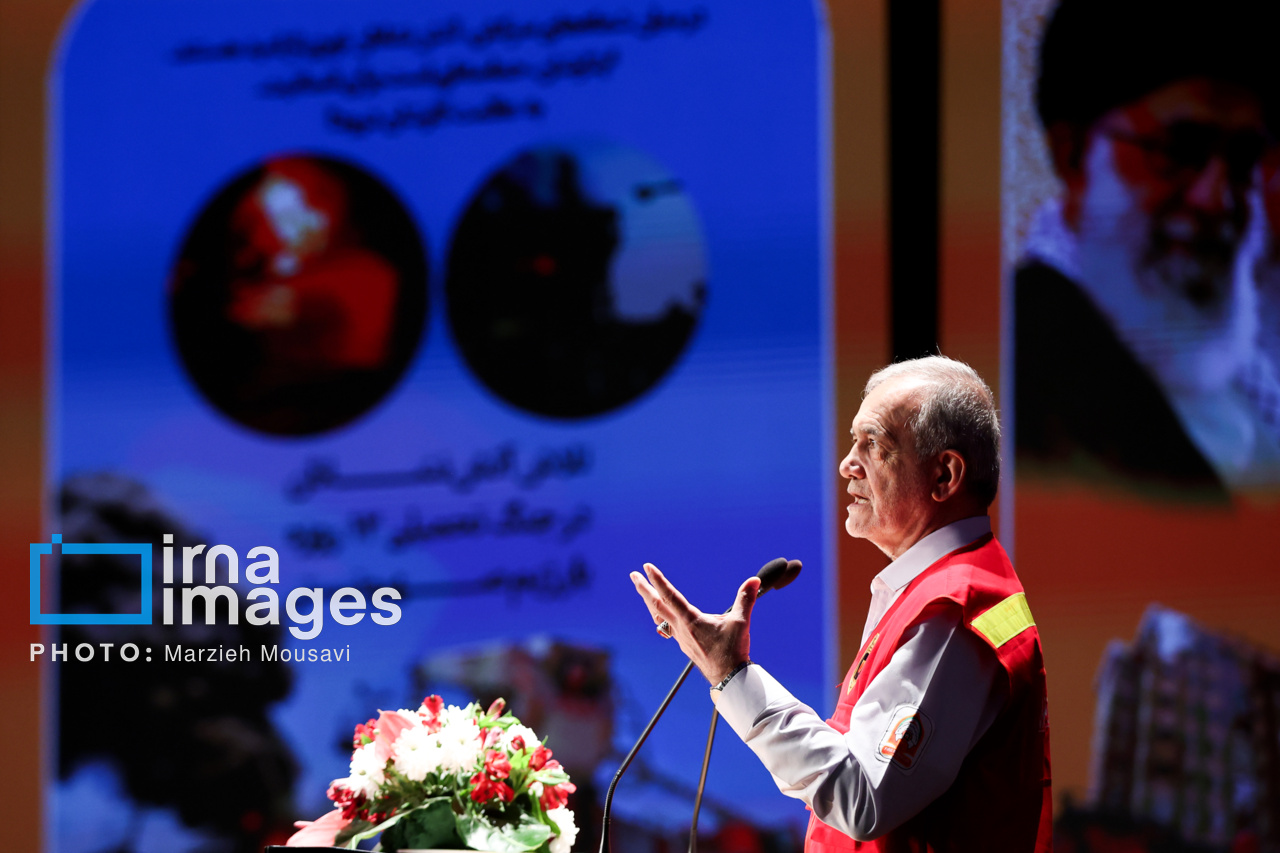 گرامیداشت روز آتش‌نشان