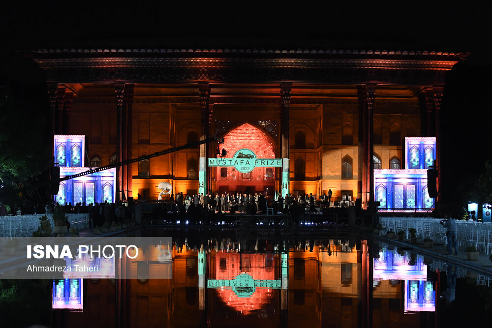 آیین اعطای جایزه مصطفی(ص)