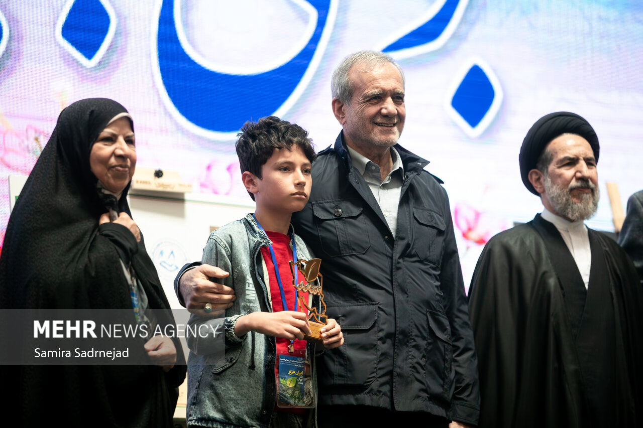 سومین رویداد جایزه ملی جوانی جمعیت