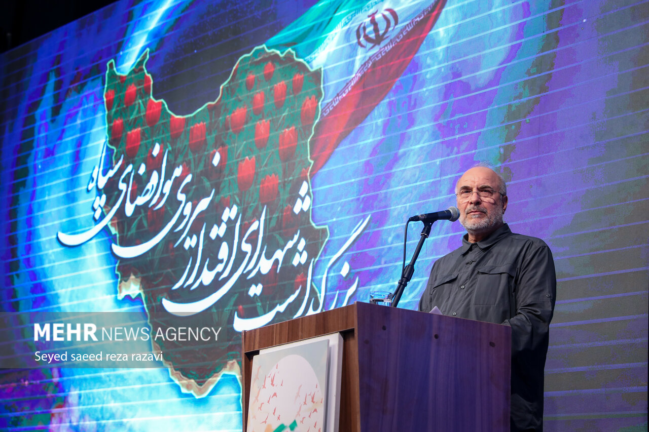 مراسم گرامیداشت اربعین شهدای هوافضای سپاه با حضور قالیباف 