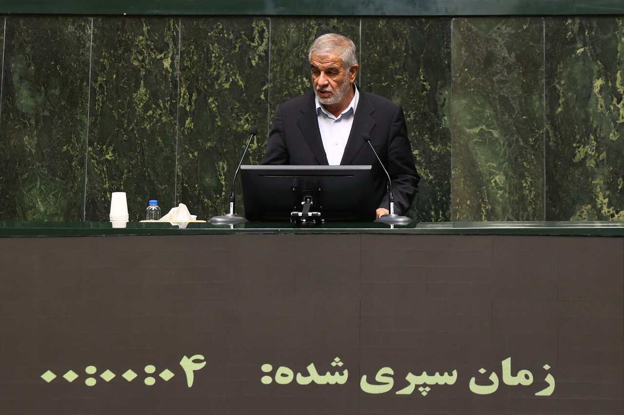  جلسه علنی مجلس