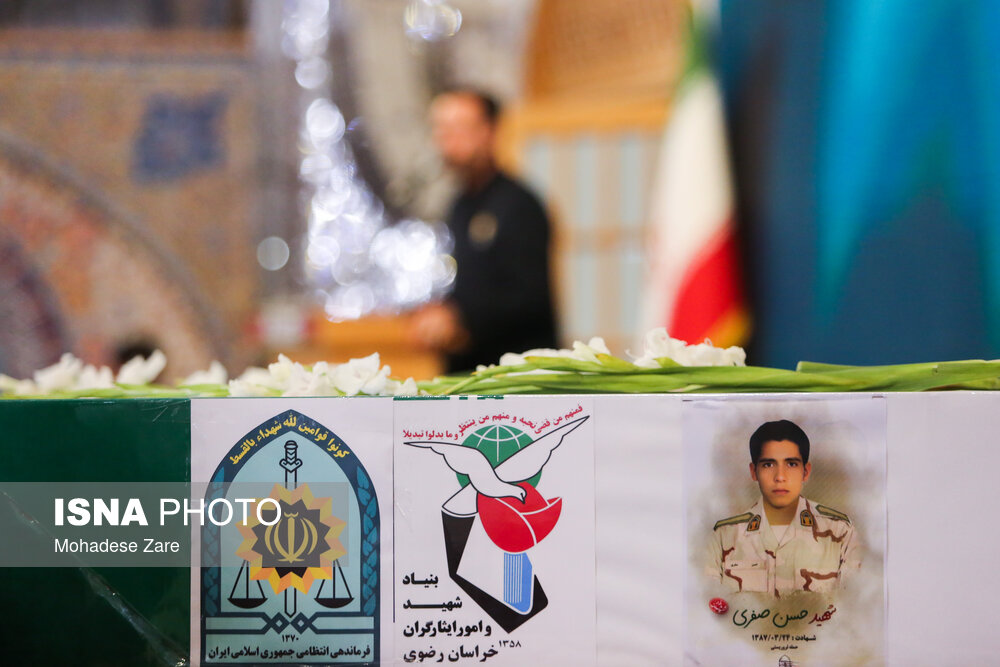 مراسم وداع با شهدای مرزبانی و دفاع مقدس در حرم مطهر رضوی