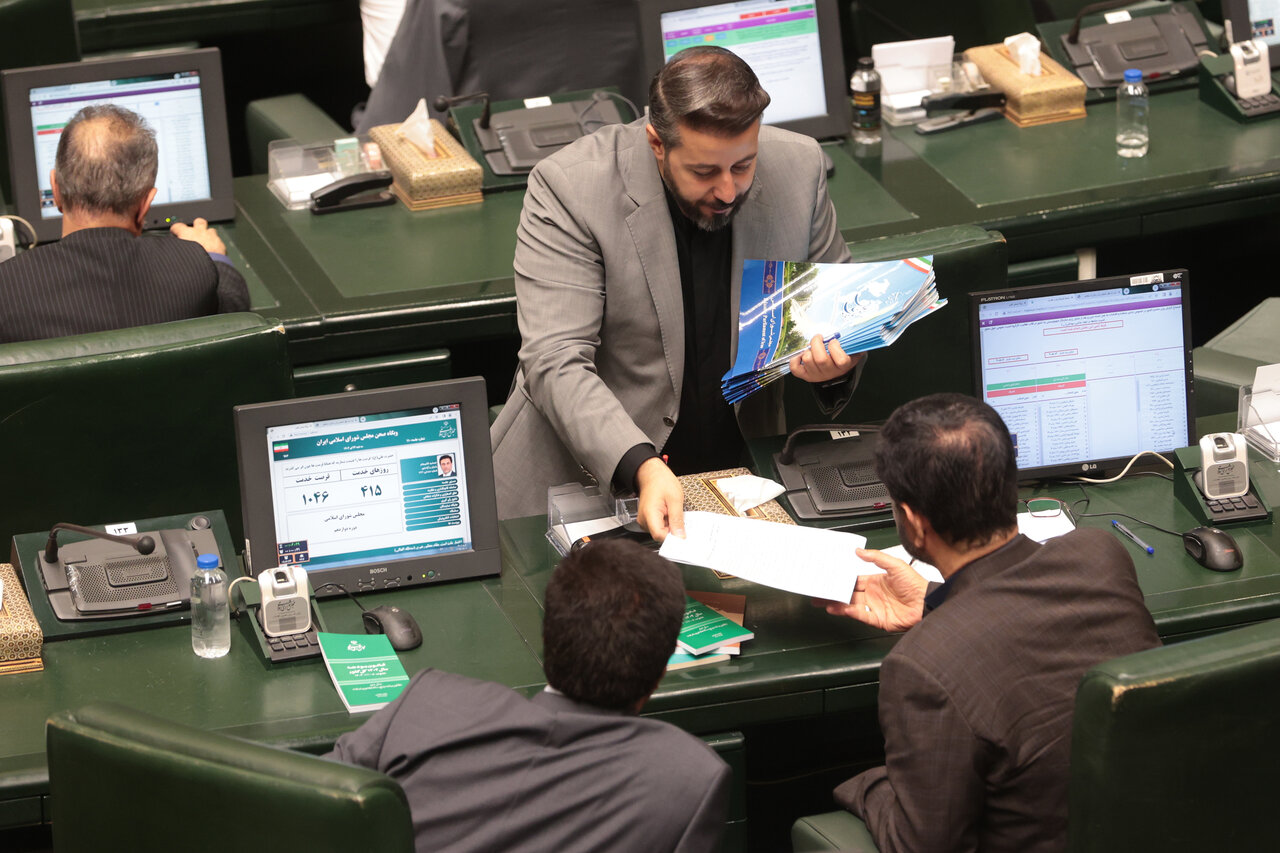 صحن علنی 24 تیرماه مجلس