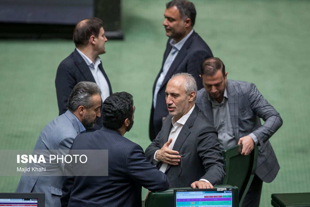 صحن علنی مجلس