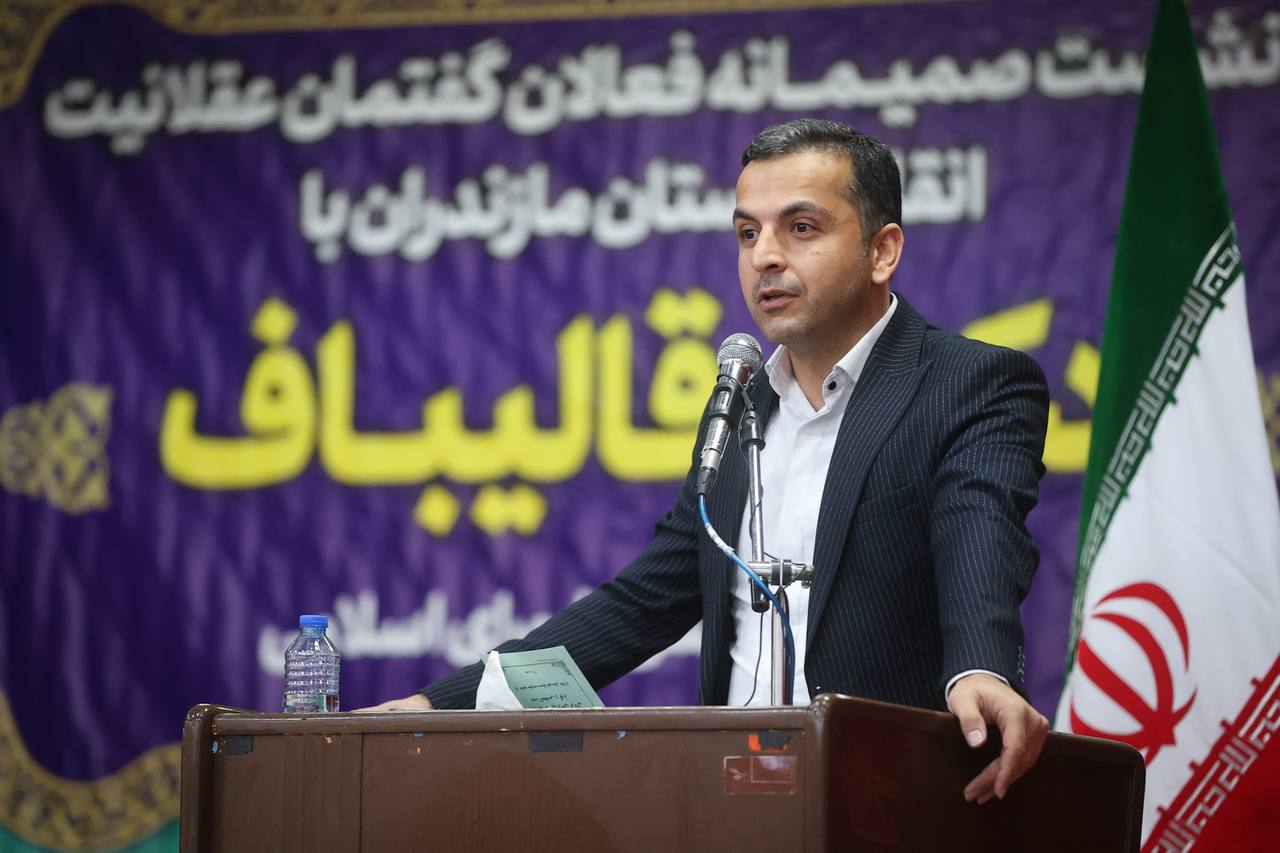 نشست صمیمانه فعالان گفتمان عقلانیت انقلابی استان مازندران