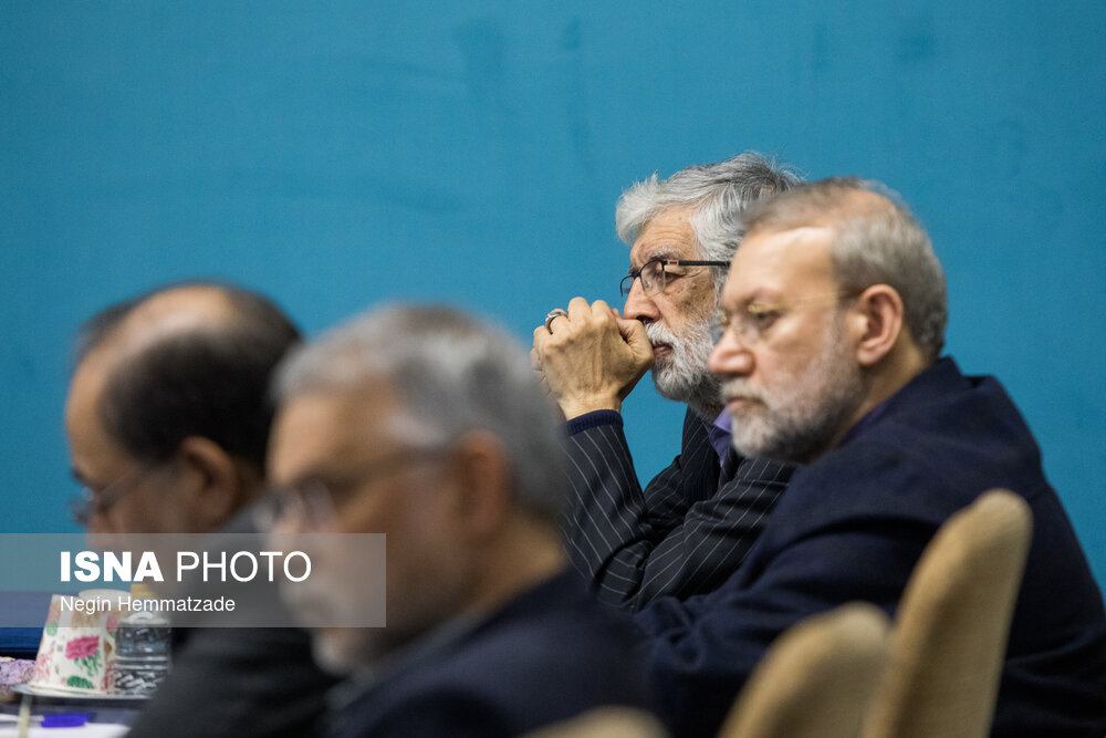 جلسه شورای عالی انقلاب فرهنگی