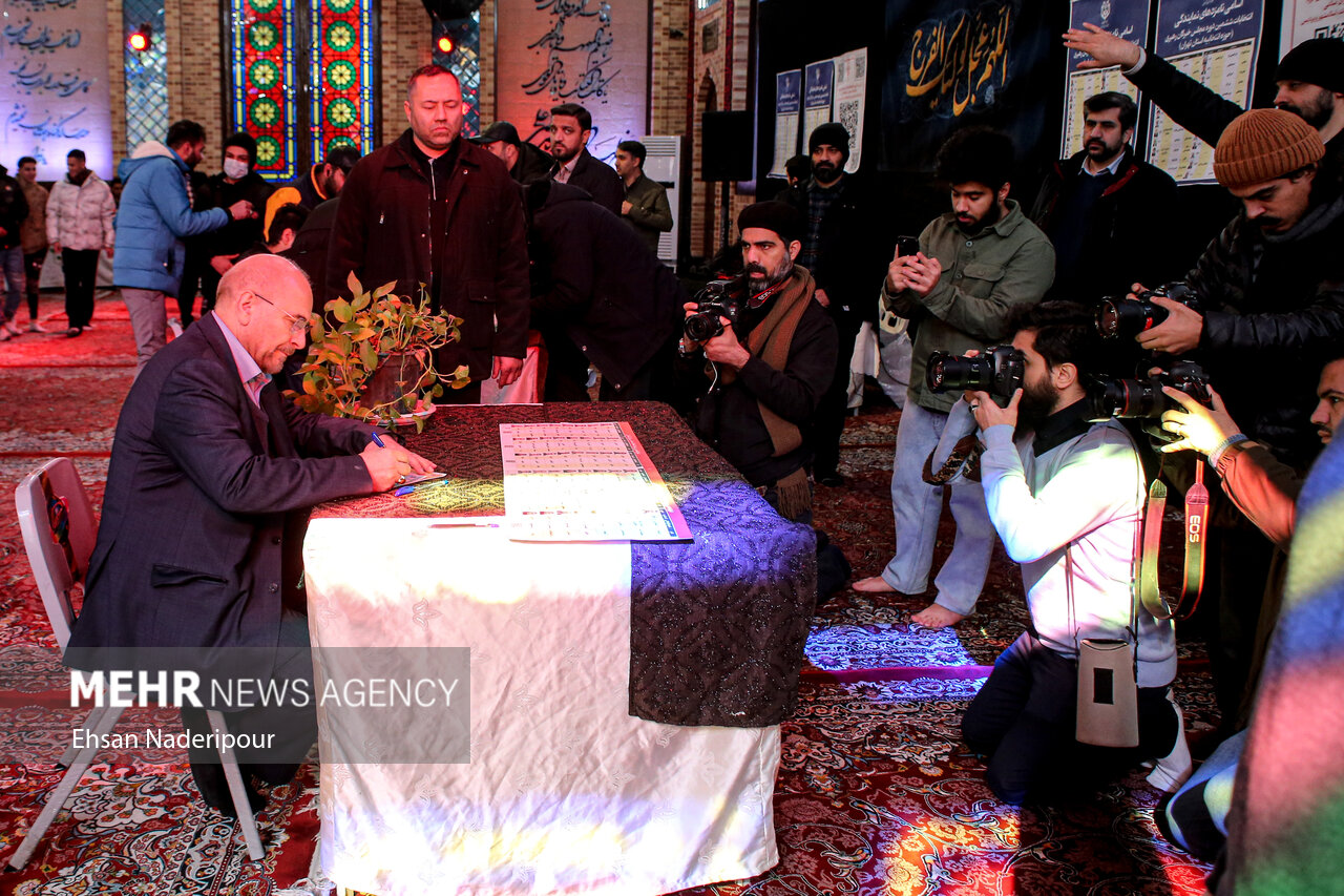 شعبه اخذ رای در «تکیه‌گاه آقا مرتضی علی (ع)»