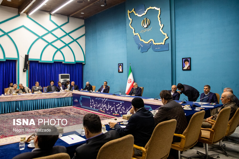 نشست بررسی راهکارهای تحقق انسجام ملی با حضور پزشکیان