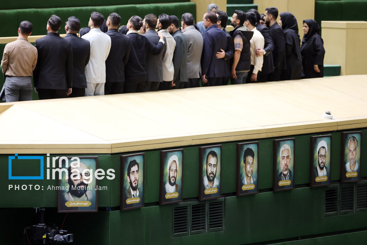 جلسه علنی مجلس شورای اسلامی - ۹ اردیبهشت ۱۴۰۴