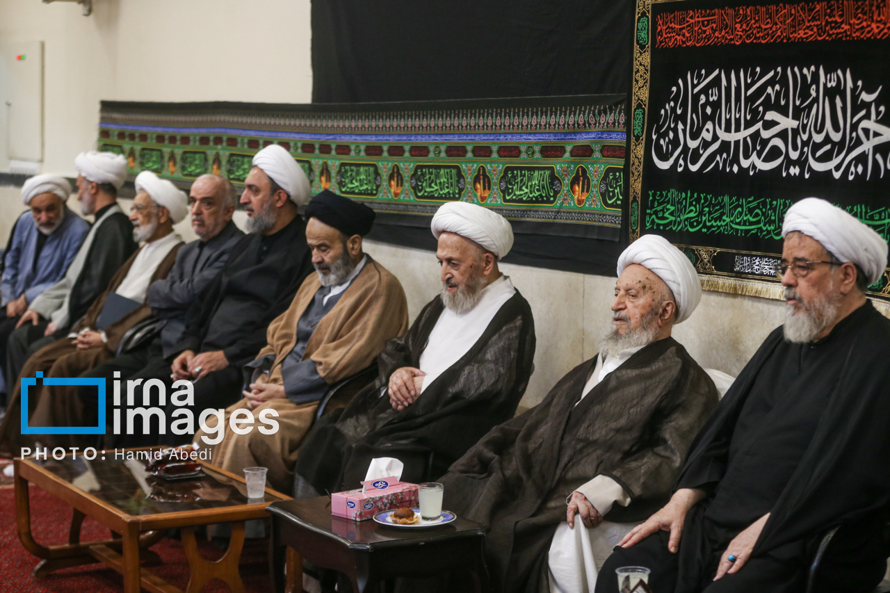عزاداری مراجع تقلید قم در عاشورای حسینی