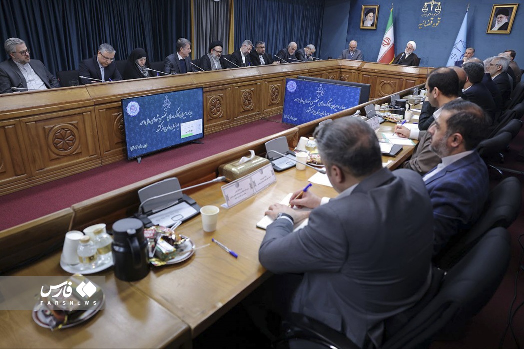 دیدار شورای‌عالی امور ایرانیان خارج از کشور با رئیس قوه قضائيه