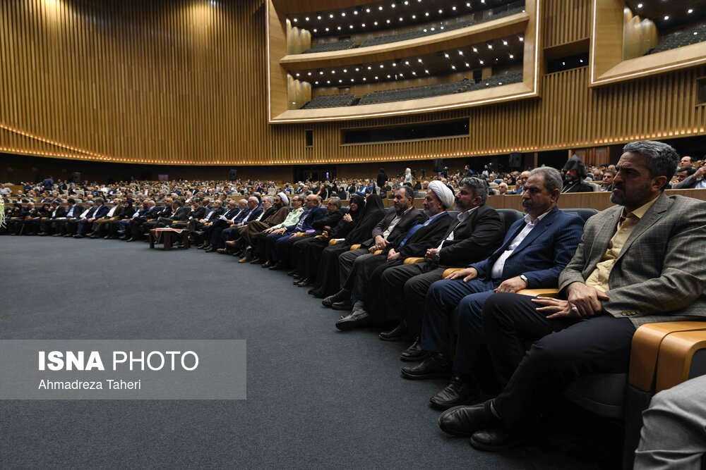 سفر رئیس جمهور به اصفهان