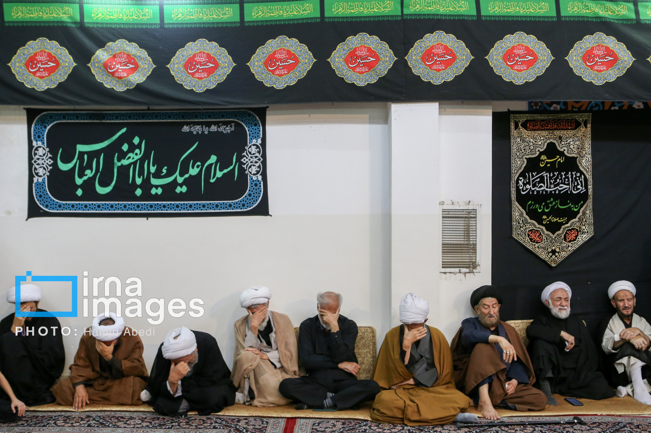 عزاداری مراجع تقلید قم در عاشورای حسینی
