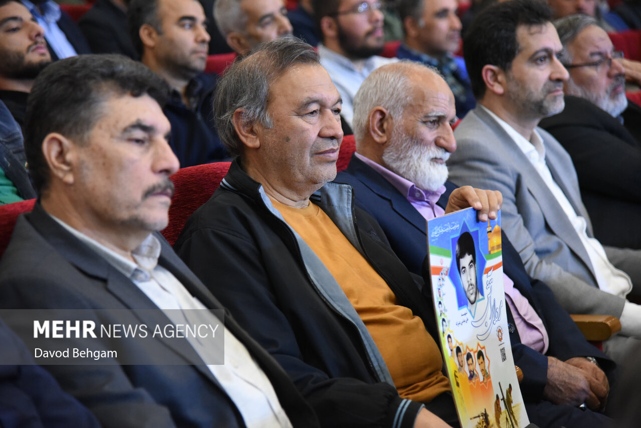 اختتامیه کنگره ۱۸ هزار شهید خراسان رضوی