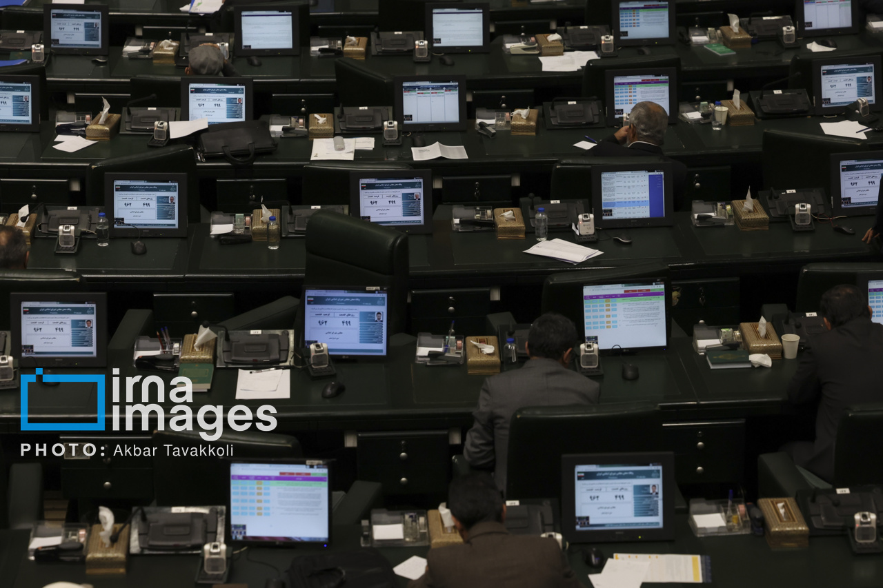 جلسه علنی مجلس امروز ۱۵ مهر ۱۴۰۴