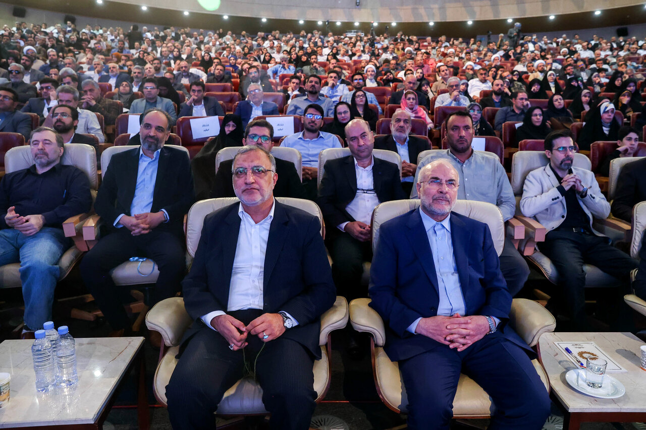  آیین رونمایی از مجموعه ۳۰ جلدی استعمارشناسی ایرانی با حضور قالیباف