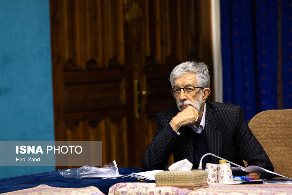 جلسه شورای عالی انقلاب فرهنگی