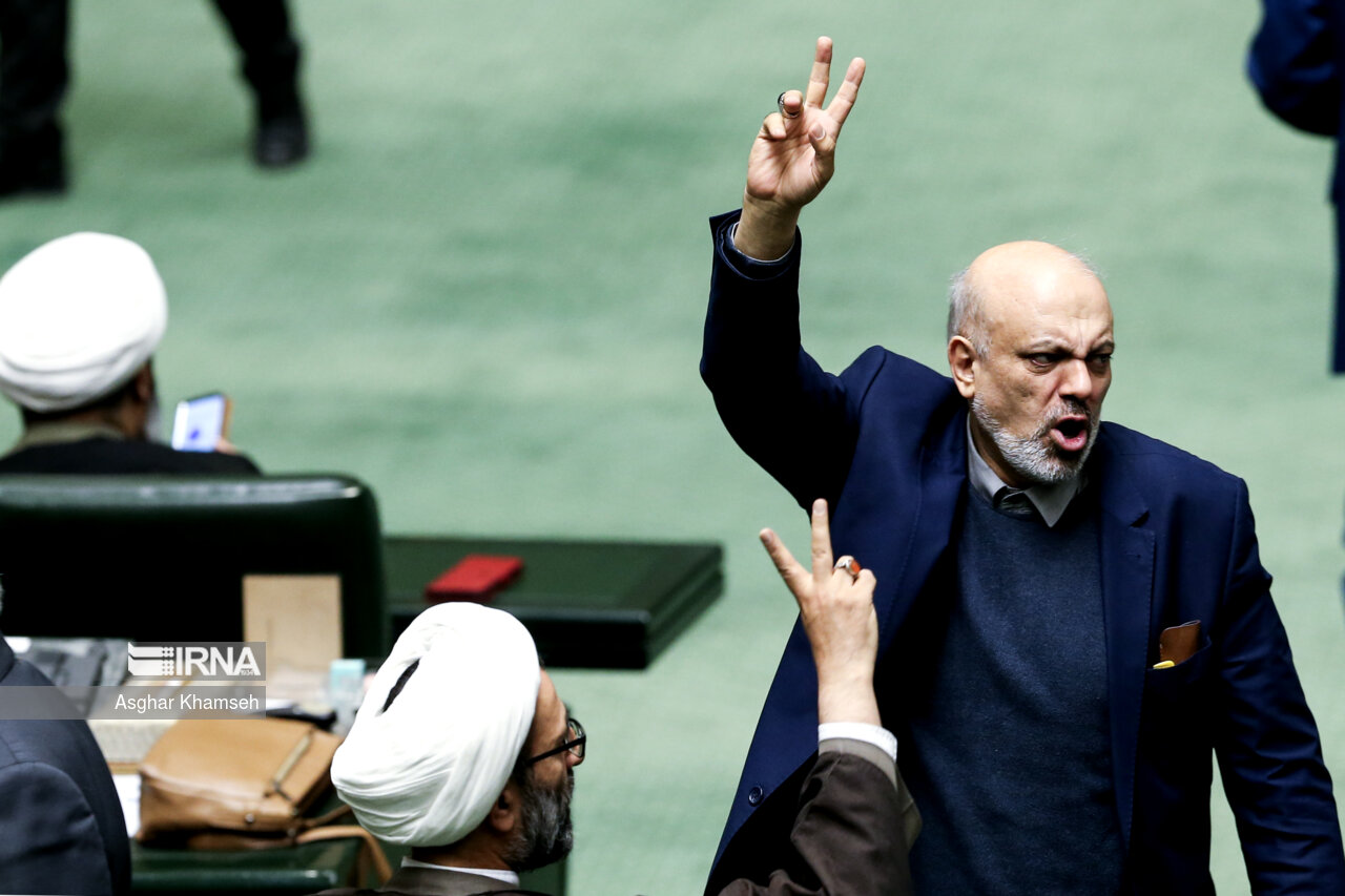 جلسه علنی مجلس شورای اسلامی