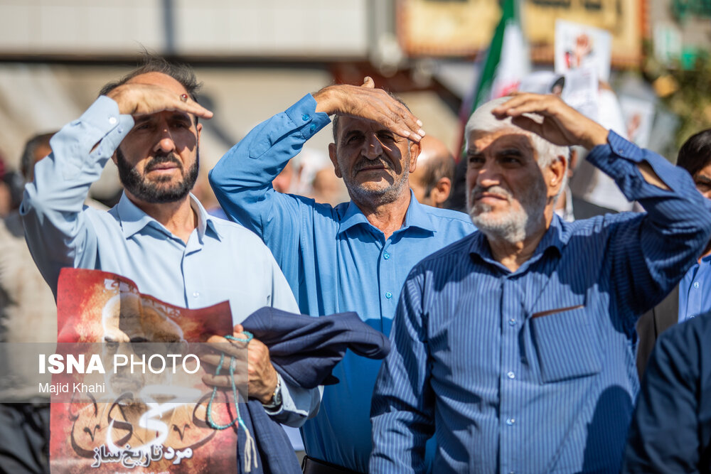 راهپیمایی حمایت از مردم غزه - تهران