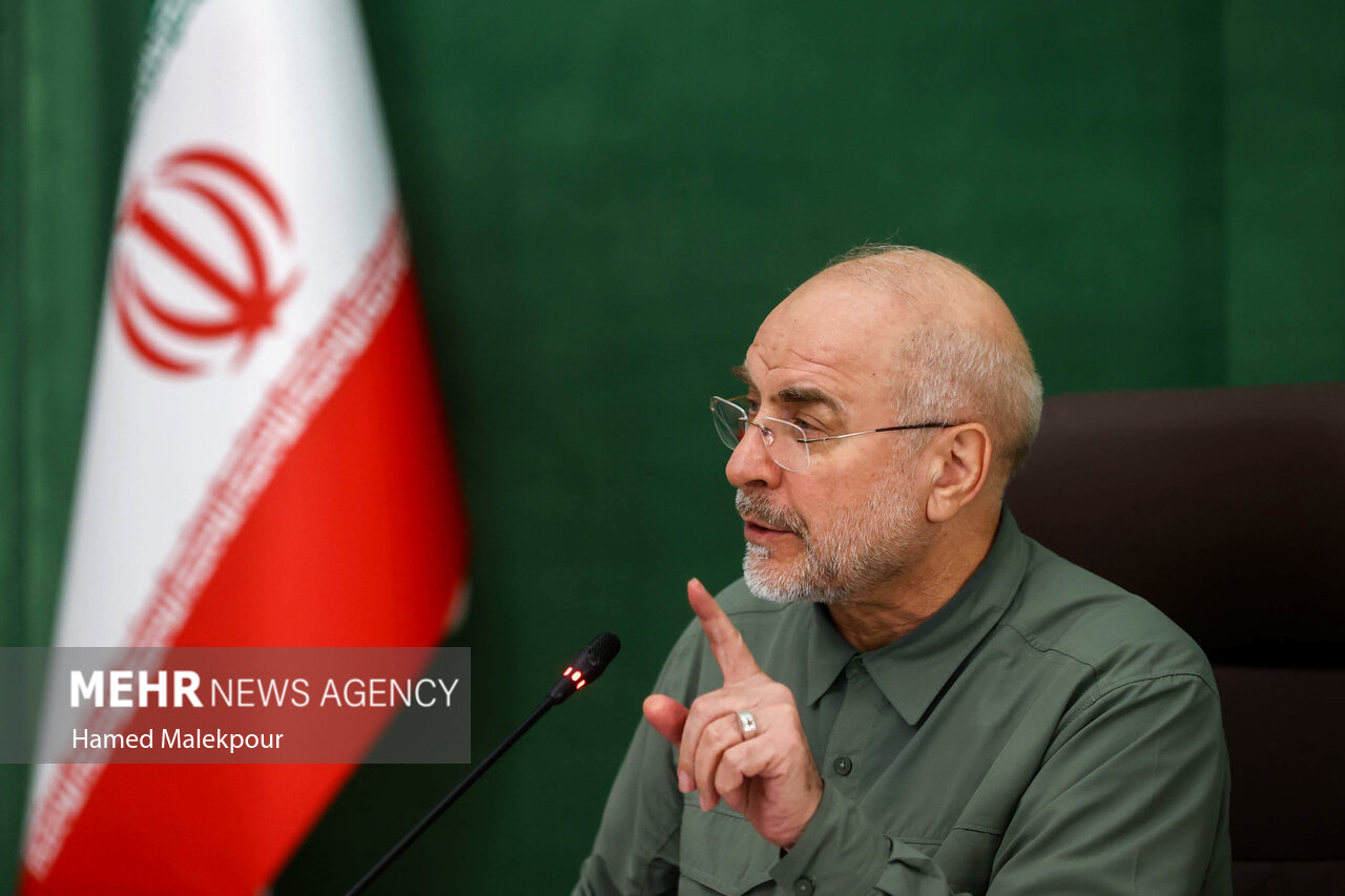 جلسه شورای هماهنگی مجلس با حضور قالیباف