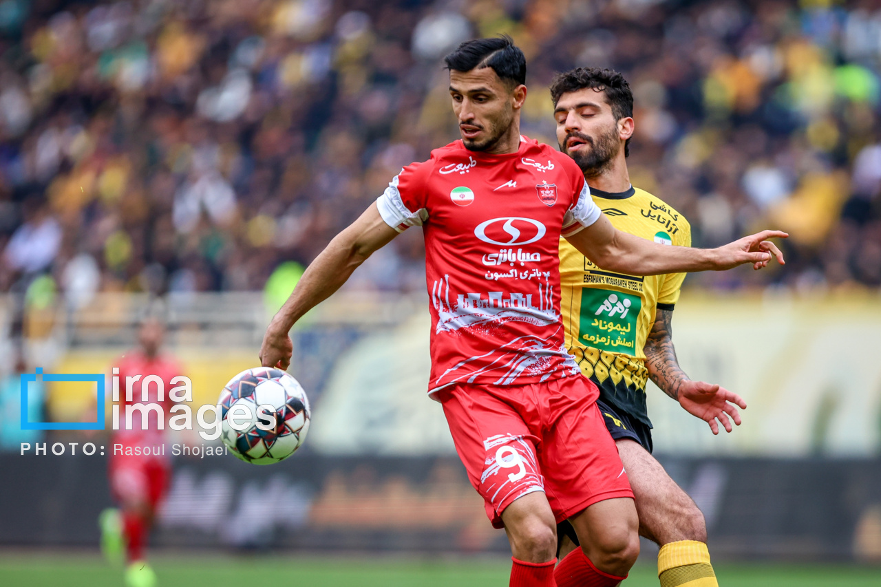 سپاهان و پرسپولیس