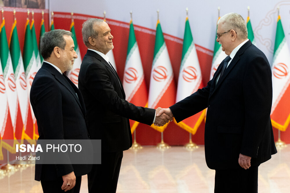 مراسم «سلام سفرا»