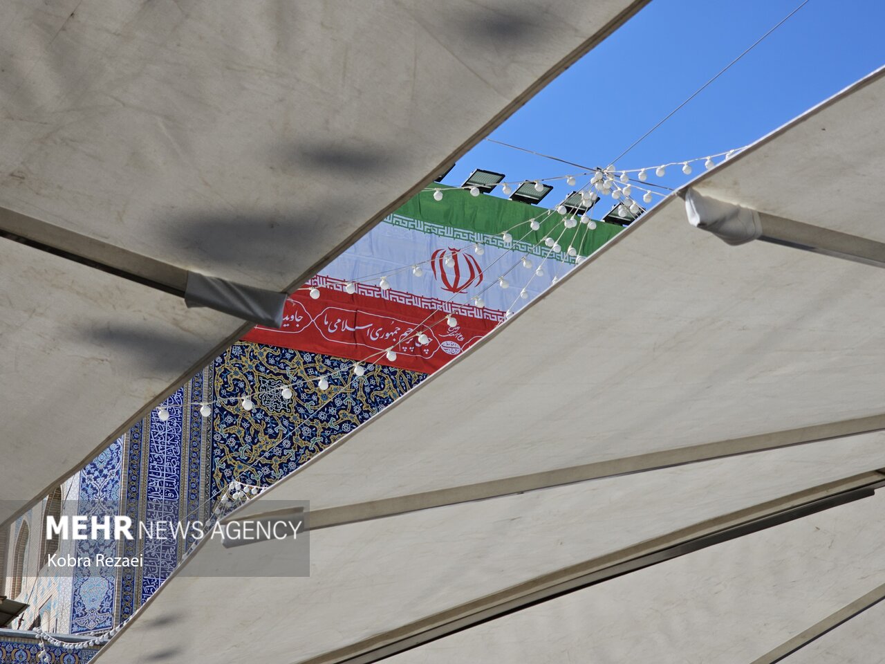 گرامیداشت عید غدیر در جوار بارگاه منور امام رضا(ع)