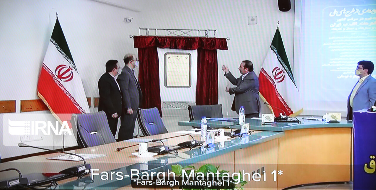 افتتاح طرح های ملی وزارت نیرو در سراسر کشور