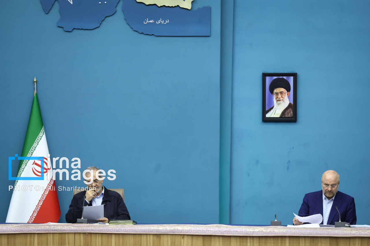 جلسه شورای عالی انقلاب فرهنگی