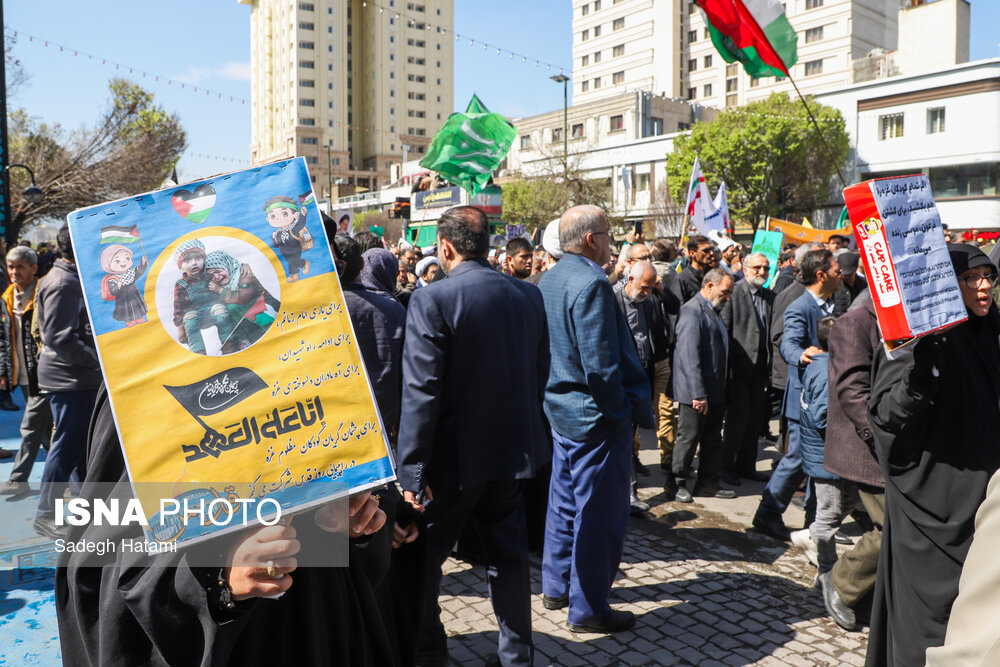  مراسم راهپیمایی روز جهانی قدس در مشهد