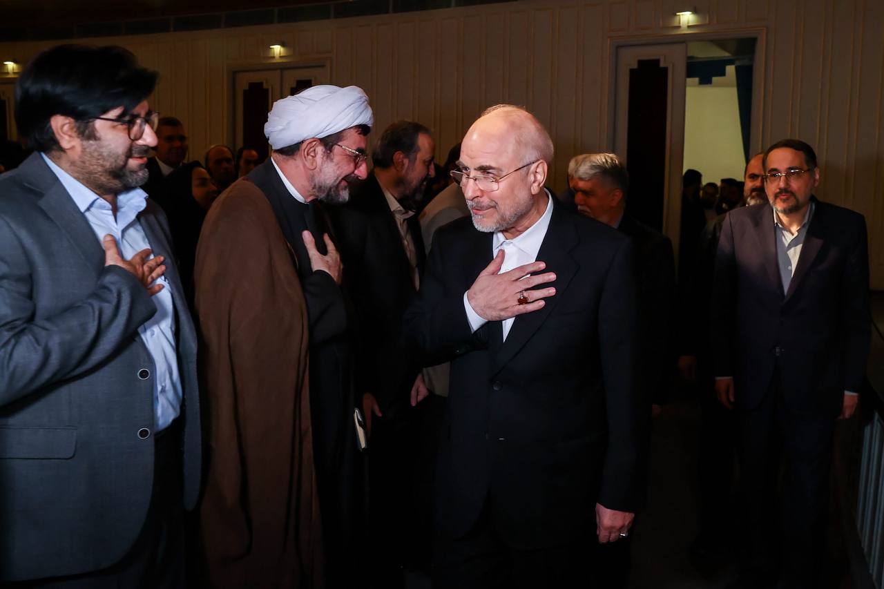 سخنرانی قالیباف در دومین اجلاسیه بین‌المللی خانواده 