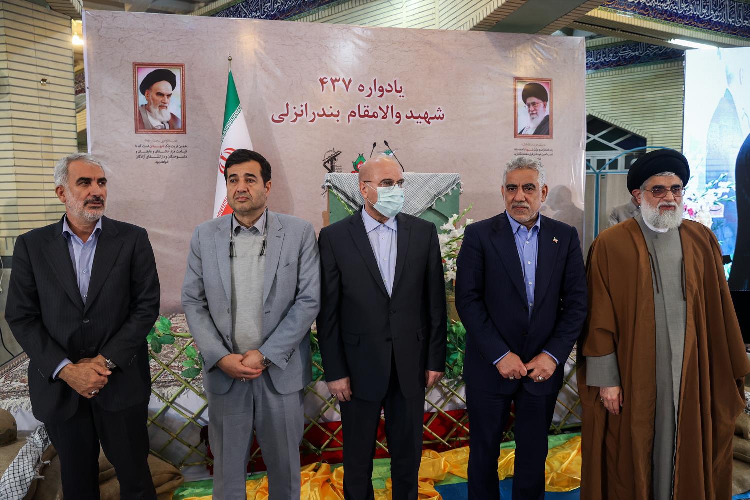 یادواره ۴۳۷ شهید والامقام بندرانزلی با حضور قالیباف