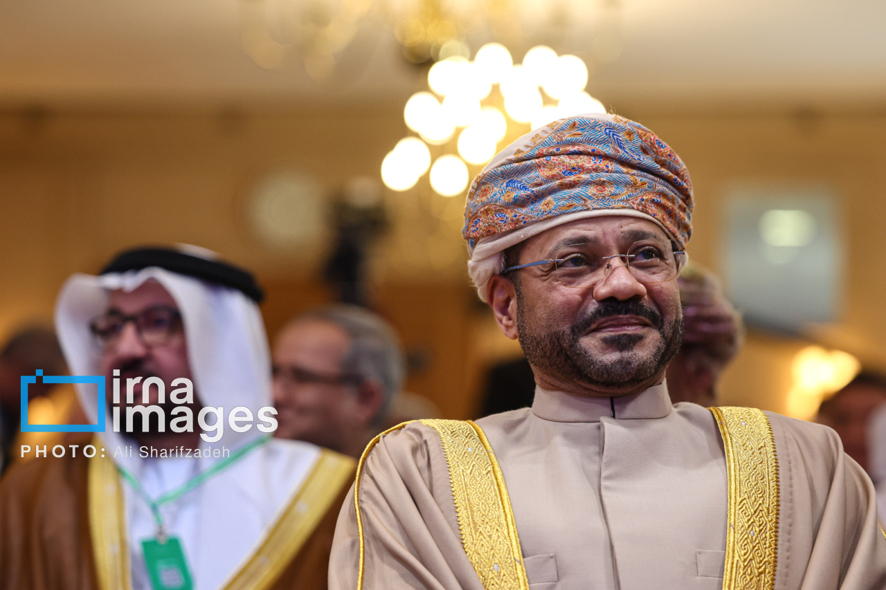 مجمع گفتگوی تهران