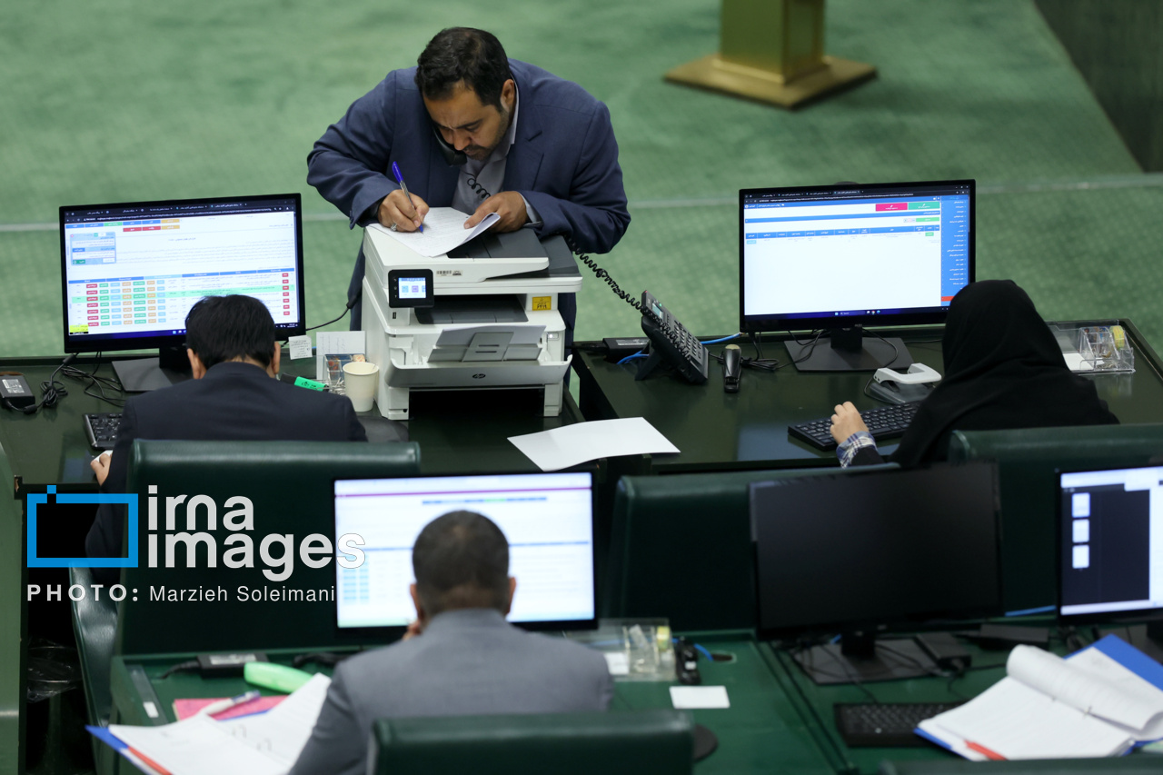 جلسه علنی مجلس ۲۰ مهر ۱۴۰۴