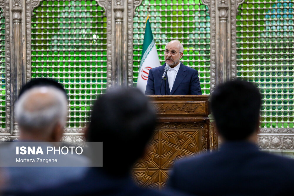 تجدید میثاق رئیس و نمایندگان مجلس 