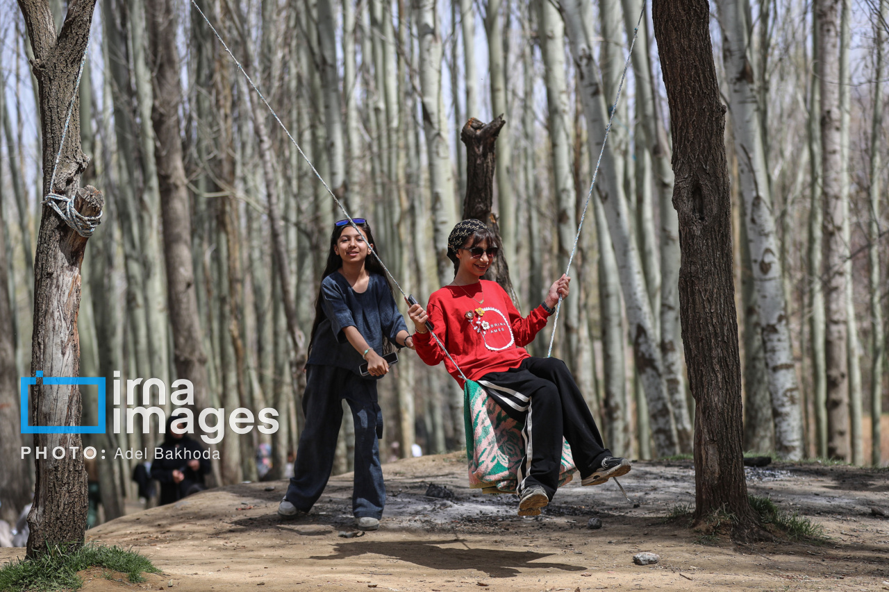 «سیزده‌بدَر» ۱۴۰۴ - ایران