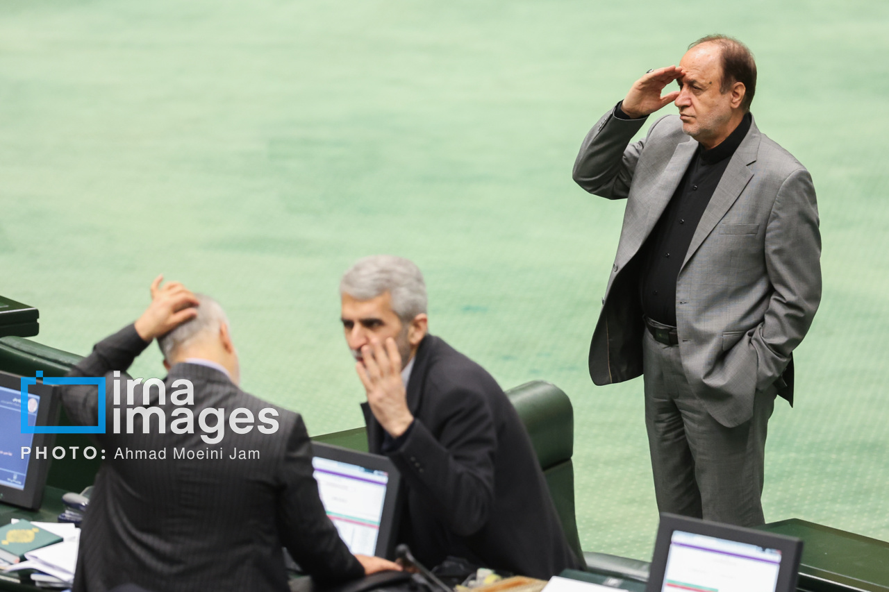 جلسه علنی مجلس 