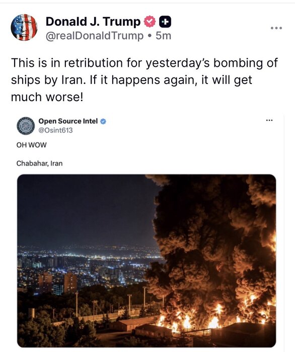 ترامپ2