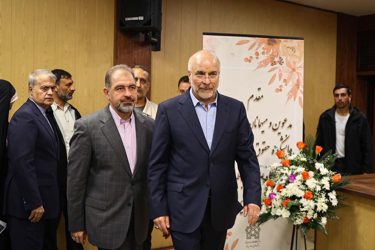 حضور قالیباف در همایش بین‌المللی صنعت نفت و گاز 