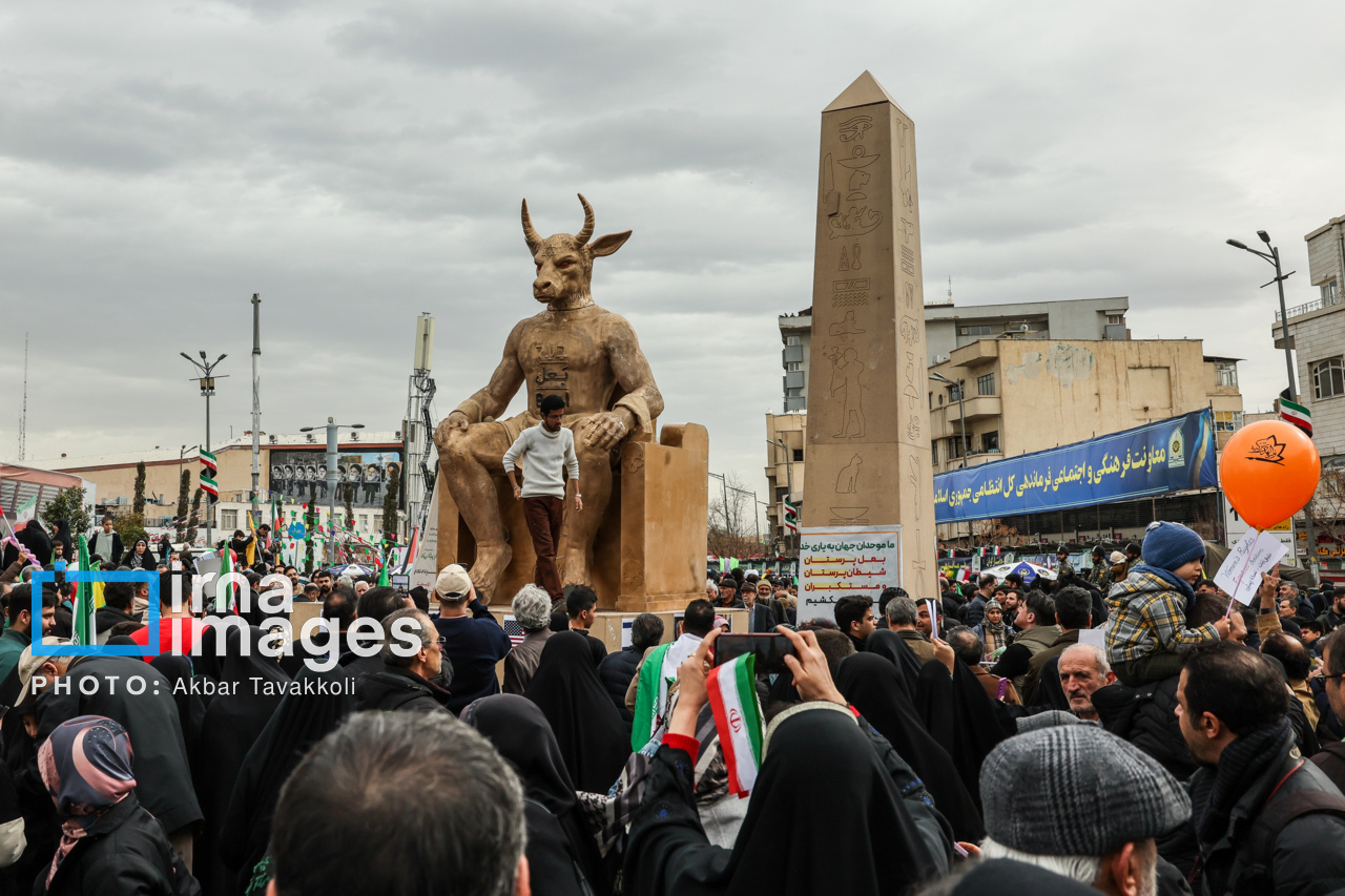  راهپیمایی ۲۲ بهمن پایتخت