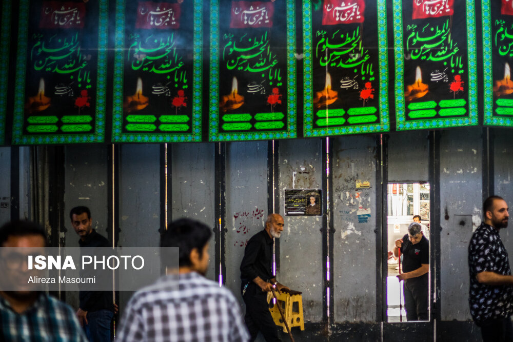 بازار بزرگ تهران در سومین روز شهادت اباعبدالله الحسین(ع)